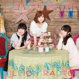 The Idolmaster Million Radio! DJ CD Vol. 1 (Limited First Edition B w/Blu-ray)