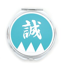 Souvenir Japan Shinsengumi Series