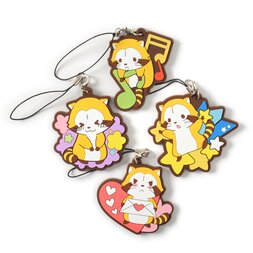 Rascal the Raccoon Cute Rubber Straps