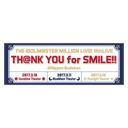 The Idolm@ster Million Live! 4th Live: Th@nk You for Smile!! Official Towel