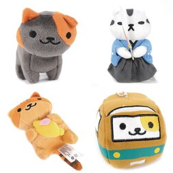 Neko Atsume Big Ball Chain Plush Collection Vol. 4