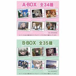Pasha Colle Girls und Panzer der Film Bromide Set