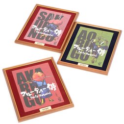 Fruity Samurai Posters