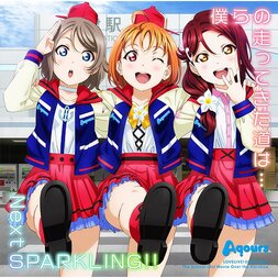 Love Live! Sunshine!! Aqours New Single Vol. 1