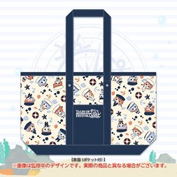 Tales of Festival 2018 Official Tote Bag