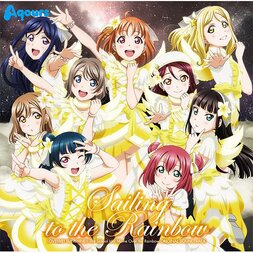 Love Live! Sunshine!! New Album (2-Disc Set)