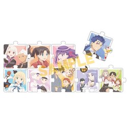 Today's Menu for Emiya Family Acrylic Keychain Collection Box Set
