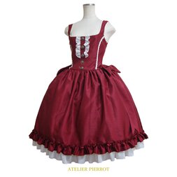 Atelier Pierrot Labyrinth Dress