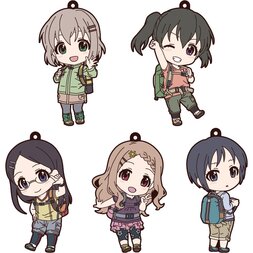 Encouragement of Climb Third Season: Nendoroid Plus Collectible Rubber Keychain Box Set
