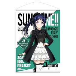 Love Live! Sunshine!! Kanan Matsuura Gothic Lolita Ver. B2-Size Wall Scroll