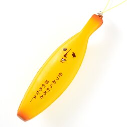 Banao Squeezable Mascot