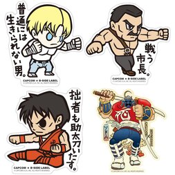Capcom x B-Side Label Final Fight Sticker Collection