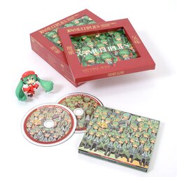 HMO Toka no Naka no Hito - Zoushoku Gimi X≒MULTIPLIES Limited Edition CD+DVD