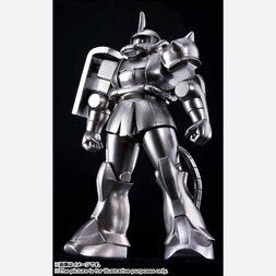 Mobile Suit Gundam Absolute Chogokin GM02: MS-06S Zaku II Char's Custom Model