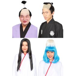 Katsuland Cosplay Wigs