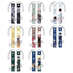 Fate/Grand Order Strap Collection