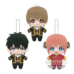 Gintama Tomonui Vol. 2