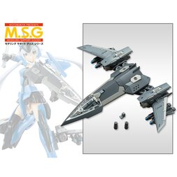 M.S.G. Heavy Weapon Unit 19: Solid Raptor