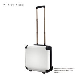 Customizable Art Suitcase Collection (Small)