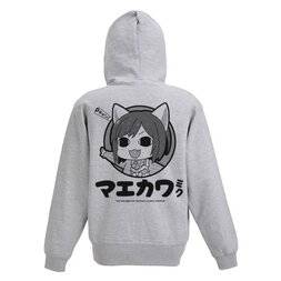 The Idolm@ster Cinderella Girls Theater Miku Maekawa Gray Zip Hoodie