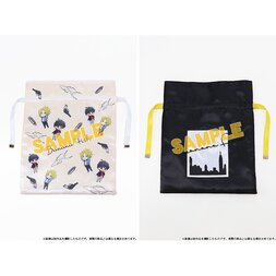 Banana Fish Drawstring Pouch Collection