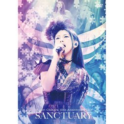 Minori Chihara Sanctuary 10th Anniversary Live DVD