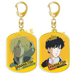 Banana Fish Acrylic Keychain Charm Collection