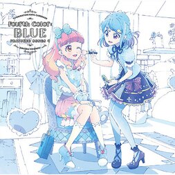 TV Anime Data Carddass Aikatsu Friends! Insert Song Single Vol. 4: Fourth Color: Blue