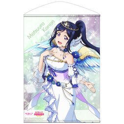 Love Live! Sunshine!! Kanan Matsuura: Angel Edition B2-Size Wall Scroll