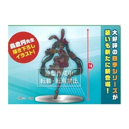 Hatsune Miku 2nd Season Spring Ver. Non-Scale Figure