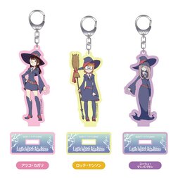 Little Witch Academia Acrylic Keychains w/ Stand