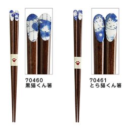 Friendly Cat Chopsticks