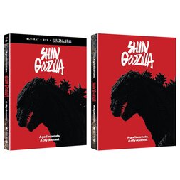 Shin Godzilla