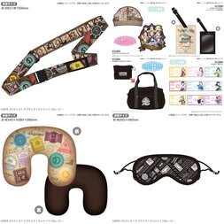 Love Live! Sunshine!! Uranohoshi Girls' High School Store: From North to South! Travel Set