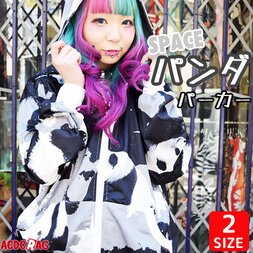 ACDC RAG Space Panda Hoodie