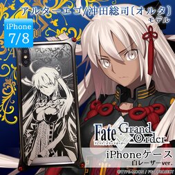 Fate/Grand Order x GILD design Alter Ego/Souji Okita (Alter) iPhone Case