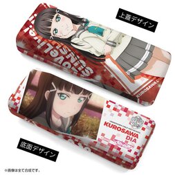 Love Live! Sunshine!! Dia Kurosawa Glasses Case
