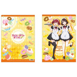 Saekano: How to Raise a Boring Girlfriend Flat Clear Files