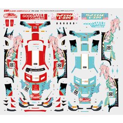 Good Smile Hatsune Miku AMG 2017 SPA24H Ver. 1/24 Scale Decals