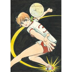 Akira Mochizuki Sign wa V! Original Framed Reproduction Art Print No. 6