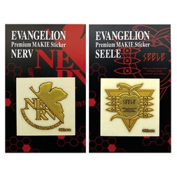 Evangelion Premium Maki-e Foil Sticker