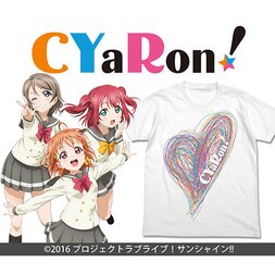 Love Live! Sunshine!! CYaRon! White T-Shirt