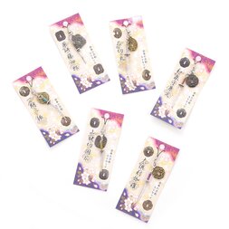 Japanese Sword Straps Vol. 2