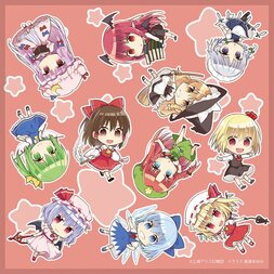 Touhou Project Autumn Festival 2018 Microfiber Handkerchief