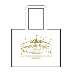 The Idolm@ster Cinderella Girls 5th Live Tour: Serendipity Parade!!! Shopping Bag