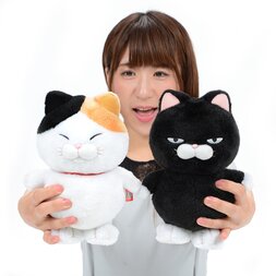 Manekko Tokotoko Hige Manjyu Walking Cat Plush Collection