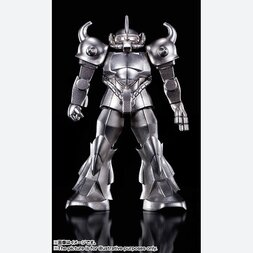 Mobile Suit Gundam Absolute Chogokin GM04: MS-07 Gouf