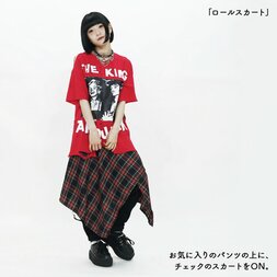 ACDC RAG Roll Skirt