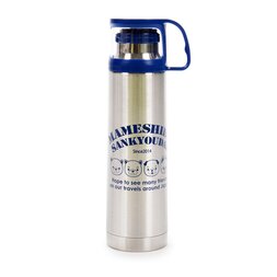 Mameshiba San Kyodai Stainless Steel Bottles