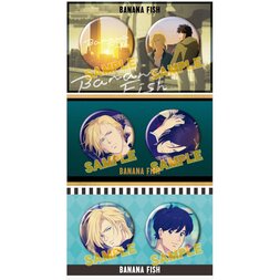 Banana Fish Badge Set Collection